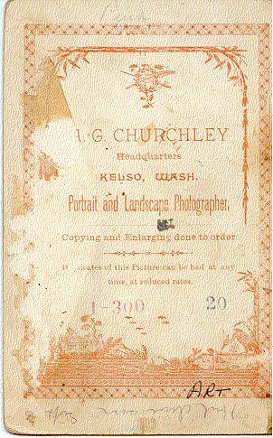 back of photo