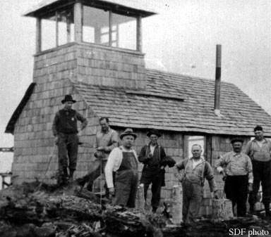 BawFaw fire lookout