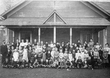 unidentified school